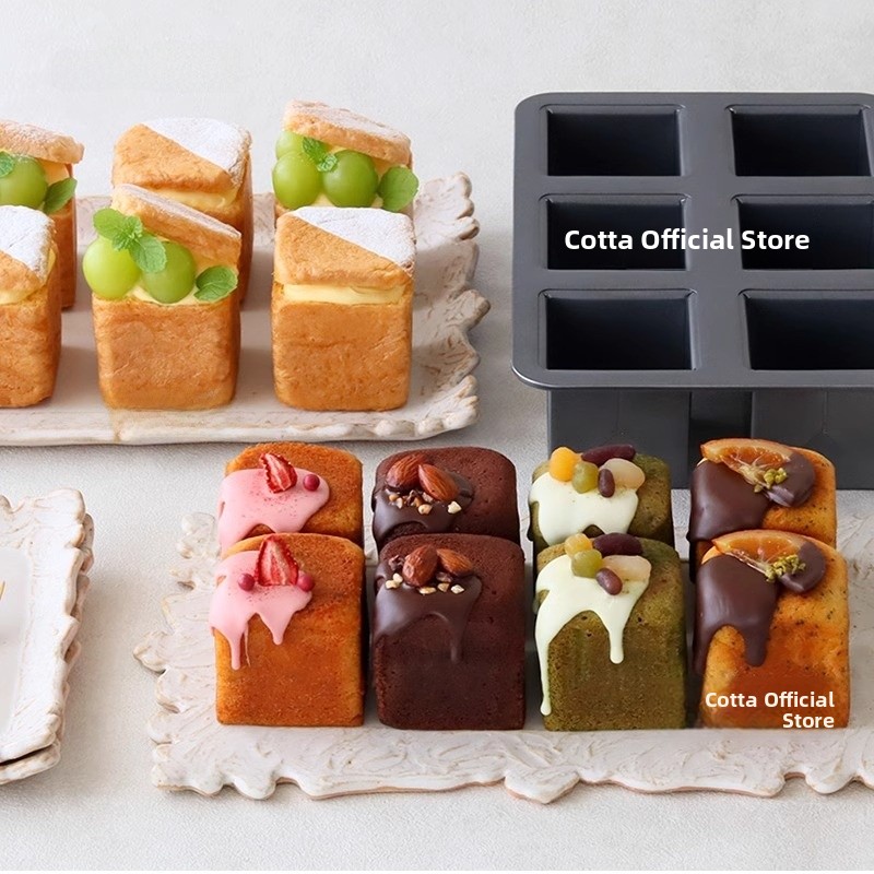 Kleine vierkante bakvorm voor  - Home Cooking In Japanese recensie en prijs