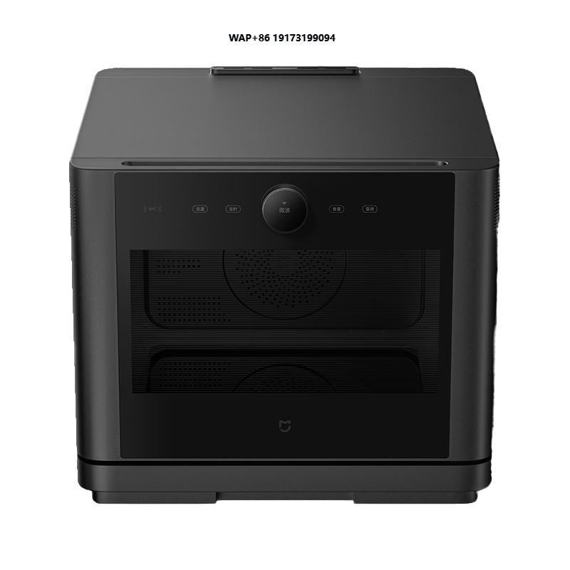 Mijia 27L Smart Magnetron Stoo - Home Cooking Usa recensie en prijs